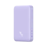 Powerbank Baseus Magnetic Mini индуктивный 10000mAh 20W - фиолетовый + кабель USB-C - USB-C