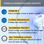 Крем Uriage Bariésun Spf30 50мл: ціни та характеристики