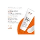 Galderma Daylong Sun Milk Spf50+ Liposomal Extreme 100 мл