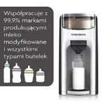 Baby Brezza Formula Pro Advanced, дозатор молока, белый и черный: цены и характеристики