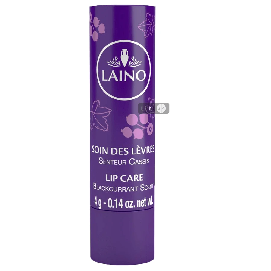 Бальзам для губ Laino Intense Смородина 4 г: ціни та характеристики