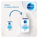 Набор Oilatum Advanced Formula, эмульсия для ванны, с 1-го дня жизни, 2 х 400 мл: цены и характеристики