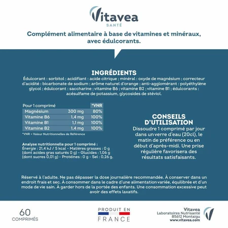 Витавеа Санте Магний + Витамины B1, B2, B6 Стресс и нервозность 60 таблеток: цены и характеристики