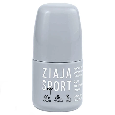 Ziaja Sport Up, антиперспирант и сыворотка 2 в 1, 60 мл: цены и характеристики