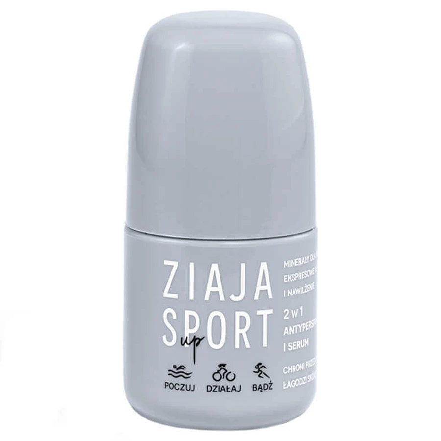 Ziaja Sport Up, антиперспирант и сыворотка 2 в 1, 60 мл: цены и характеристики