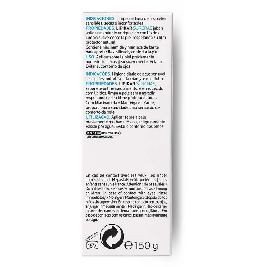 La Roche-Posay Lipikar Surgras ліпідно-поновлюючий очищувальний хліб для чутливої шкіри 150г: ціни та характеристики