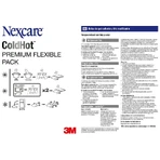 Nexcare Premium 23,5x11 см: цены и характеристики