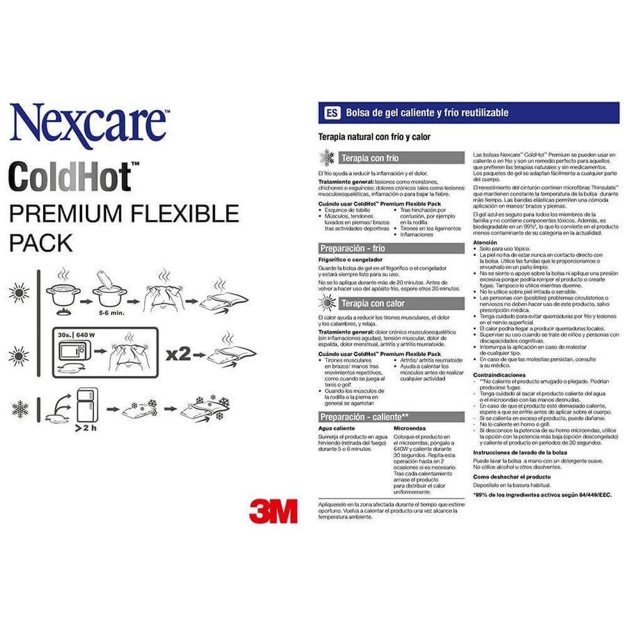 Nexcare Premium 23,5x11 см: цены и характеристики