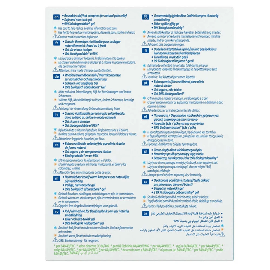 Nexcare Premium 23,5x11 см: цены и характеристики