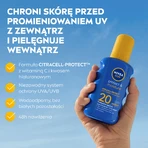 Набір Nivea Sun UV Face Q10 Anti-Age, антивіковий сонцезахисний крем, SPF 50, 50 мл + зволожуючий сонцезахисний спрей, SPF 20, 200 мл + безкоштовна пляжна сумка: ціни та характеристики