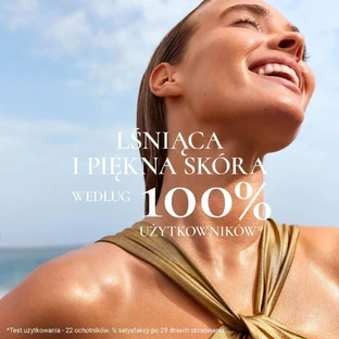 Nuxe Sun, освещающее масло для загара лица и тела, спрей, SPF 30, 150 мл