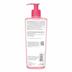 Міцелярний очищуючий гель для обличчя та очей Bioderma Crealine заспокоює чутливу шкіру обличчя та очей: ціни та характеристики
