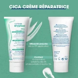 Eryplast Восстанавливающий крем для лица 100 мл