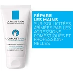 La Roche-Posay Cicaplast Barrier Repairing Hand Cream 50ml: цены и характеристики