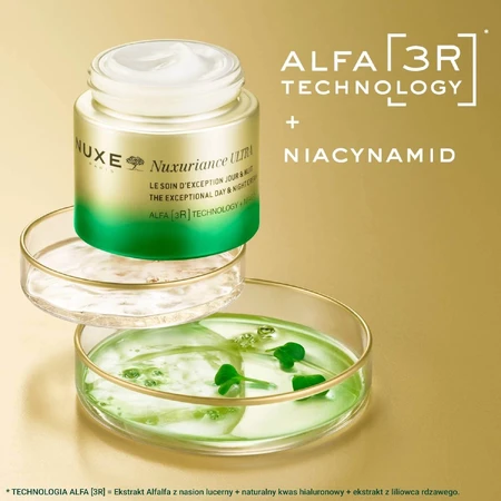 Набір Nuxe Nuxuriance Ultra, антивіковий денний та нічний крем, 75 мл + антивіковий крем для очей та губ, 15 мл + косметичка в подарунок: ціни та характеристики