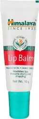 Бальзам для губ Himalaya Herbals Питательный, 10 г
