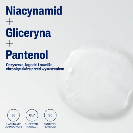 Cetaphil EM, Emulsie micelară pentru curățarea pielii sensibile, pentru întreaga familie, 1000 ml + Cremă hidratantă pentru față cu acid hyaluronic, cremă de noapte, 48 ml gratuit: цены и характеристики