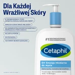 Cetaphil EM, Emulsie micelară pentru curățarea pielii sensibile, pentru întreaga familie, 1000 ml + Cremă hidratantă pentru față cu acid hyaluronic, cremă de noapte, 48 ml gratuit: цены и характеристики