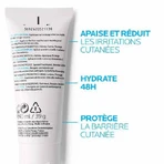 Зволожуючий, заспокійливий і захисний крем La Roche-Posay Toleriane 2х40мл: ціни та характеристики