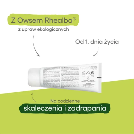 Набір A-Derma Dermalibour+ Cica, гель для очищення подразненої шкіри, 200 мл + відновлювальний крем для подразненої шкіри, з першого дня, 100 мл: ціни та характеристики