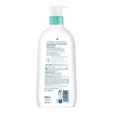 Biolane Expert Дитяче молочко для тіла Peaux Sensibles 300 мл