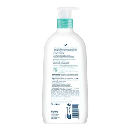 Biolane Expert Baby Молочко для тела Peaux Sensibles 300 мл: цены и характеристики
