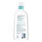 Biolane Expert Baby Молочко для тела Peaux Sensibles 300 мл
