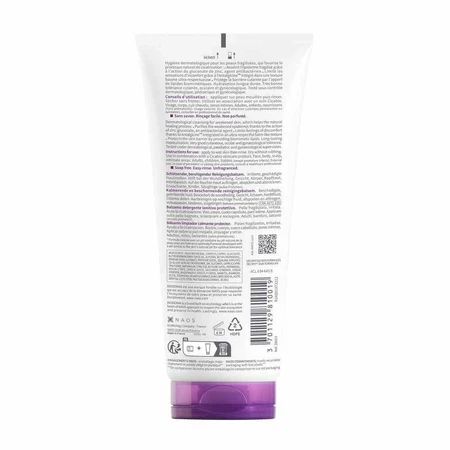 Bioderma Cicabio Защитный, успокаивающий очищающий бальзам для хрупкой и раздраженной кожи 200 мл: цены и характеристики