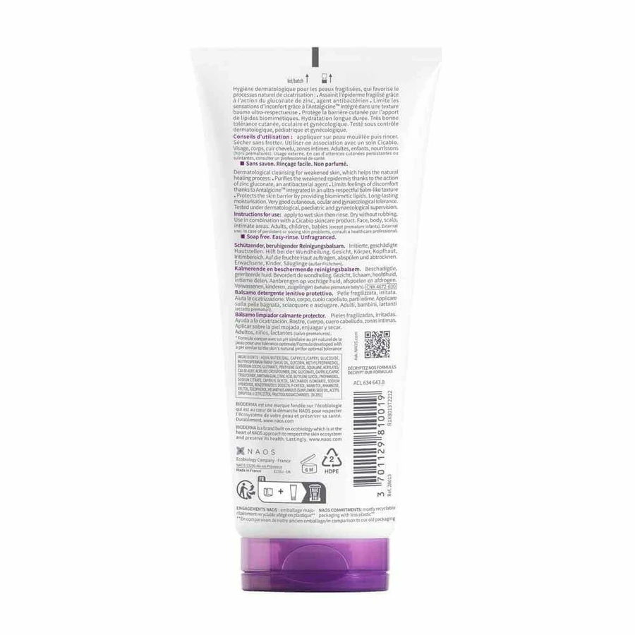 Bioderma Cicabio Защитный, успокаивающий очищающий бальзам для хрупкой и раздраженной кожи 200 мл: цены и характеристики
