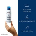 Eucerin UreaRepair Plus Піна для ніг 10% сечовина 150 мл: ціни та характеристики