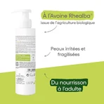 A-Derma Dermalibour+ CICA - Піноутворюючий очищуючий гель 200 мл: ціни та характеристики