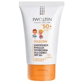 Iwostin Solecrin, легка захисна емульсія для дітей від 6 місяців, SPF 50+, 100 мл + надувна пляжна подушка безкоштовно