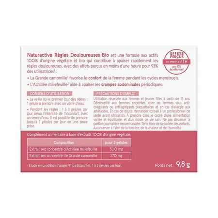 Naturactive Organic Болевые месячные 30 капсул: цены и характеристики