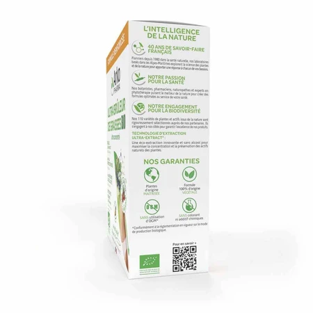 Arkopharma Arkofluids Ultra Brûleur Graisses Bio: цены и характеристики