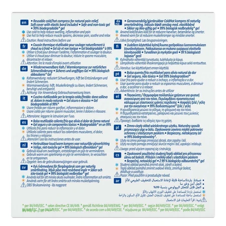 Комфортна подушечка Nexcare 11 x 26 см для холодного та гарячого комфорту: ціни та характеристики