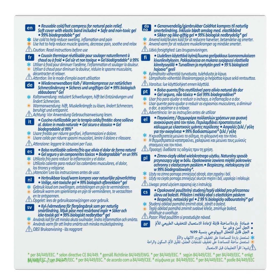 Комфортна подушечка Nexcare 11 x 26 см для холодного та гарячого комфорту: ціни та характеристики