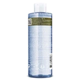 Sanoflore Aciana Botanica Organic мицеллярная очищающая вода 400 мл