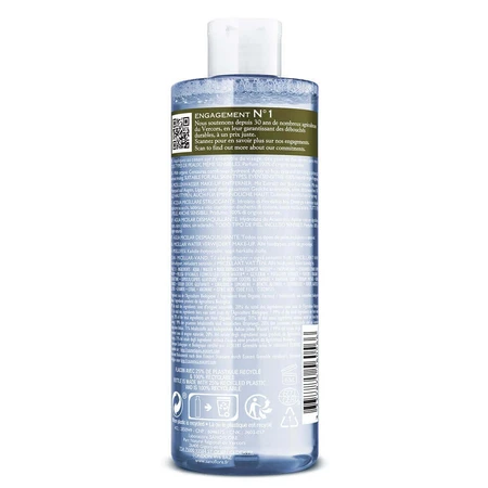 Sanoflore Aciana Botanica Organic мицеллярная очищающая вода 400 мл: цены и характеристики