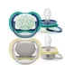 Avent Ultra Air Симметричная пустышка Ночь 6-18 месяцев X2
