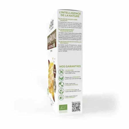 Arkopharma Arkoroyal Royal Jelly Bio 20 ампул: цены и характеристики