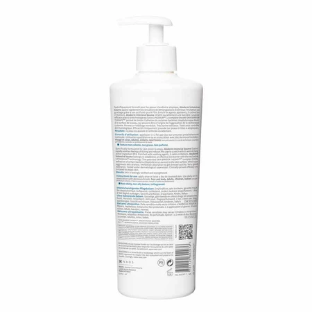 Bioderma Atoderm Успокаивающее, питательное и противозудное средство для очень сухой кожи 500 мл: цены и характеристики