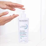 Bioderma Atoderm Успокаивающее, питательное и противозудное средство для очень сухой кожи 500 мл: цены и характеристики