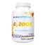 Allnutrition D3 2000, вітамін D 50 мкг, 200 капсул