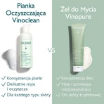 Caudalie Vinopure, гель для ухода за кожей лица, 150 мл: цены и характеристики