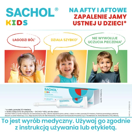 Sachol Kids від афтозного та афтозного стоматиту, гель, 15 мл: ціни та характеристики