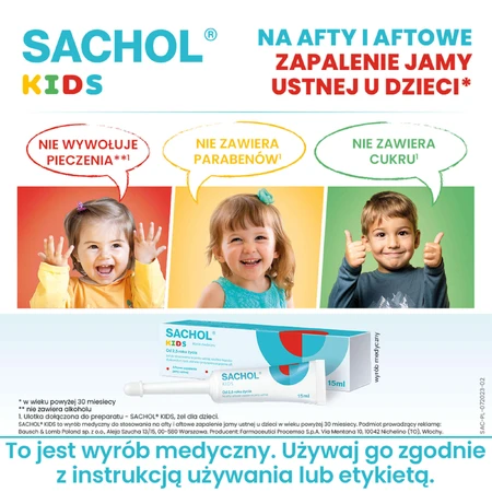 Sachol Kids від афтозного та афтозного стоматиту, гель, 15 мл: ціни та характеристики