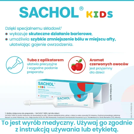 Sachol Kids від афтозного та афтозного стоматиту, гель, 15 мл: ціни та характеристики