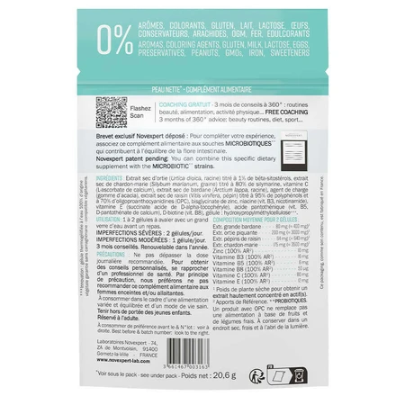 Novexpert Pelle Nettissima 42 капсули: ціни та характеристики
