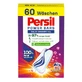 Капсулы для стирки Persil Power Bars Color, 1,77 кг