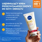 Nivea Q10, зміцнюючий крем проти зморшок для шиї та декольте, 200 мл: ціни та характеристики